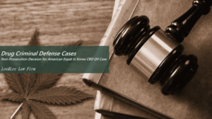 criminal defense cannabis leaf