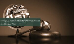 law of international divorce in korea and globe