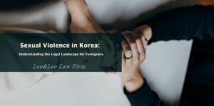 Sexual Violence in Korea: